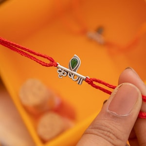 925 Sterling Silber Verheißungsvoller Krishna Rakhi, Handgemachter oxidierter Indischer Silber Rakhi mit 925, Rakhi für Bruder/Schwester/Kinder, Rakhi Armband