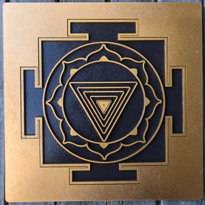 Kali Yantra 20cm image 3