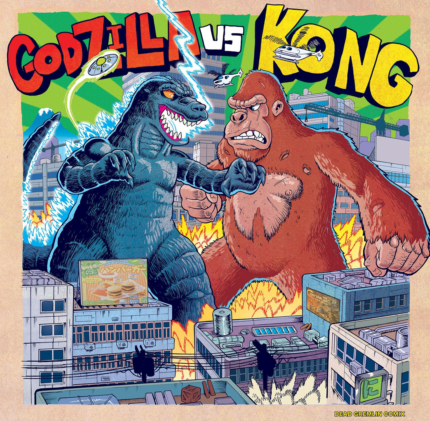 GODZILLA vs KONG パンフレット A4サイズ il_fullxfull.4175782446_jnz1.jpg