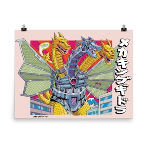 Mecha King Ghidorah Poster | 12x18in Godzilla Kaiju Wall Art Japanese Monster Print Home decor Tokusatsu Sentai