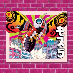 Plakat Mothra (matowe wykończenie) | Dekoracja ścienna Kailua Art Godzilla 12 x 18 cali