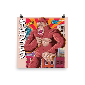 King Kong Poster | 12x18in Kaiju Wall Art Japanese Monster Print Home decor Tokusatsu Sentai