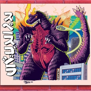 SpaceGodzilla Poster (Matte Finish)