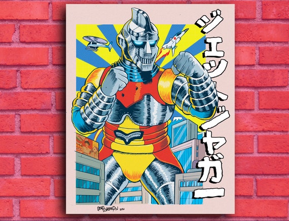 Jet Jaguar Poster - Etsy