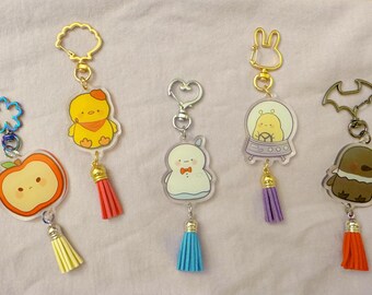 Porte-clés mascotte de garçon avec pompon | Mascottes du jeu Kawaii Otome | Amour et espace lointain