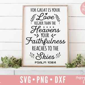 Christian svg, Scripture SVG, Bible Verse svg, dxf, png instant download, Great Is Your Love svg, Faith svg, Inspirational svg, Psalm svg