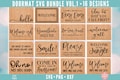 Doormat Bundle, Doormat SVG Bundle, Funny Doormat Bundle, Funny Doormat svg, Doormat svg, dxf, png instant download, Sign Making SVG Bundle