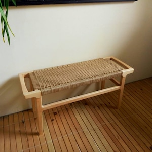 Bench with wicker seat. 90×35cm long