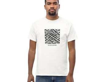 Nunya Bznss Geometrisches Abstraktes Schwarz-Weiß-Architektonisches Unisex klassisches T-Shirt