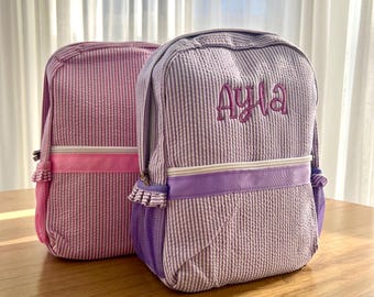 Monogrammed Seersucker Toddler Backpack: Personalized Preschool Book Bag