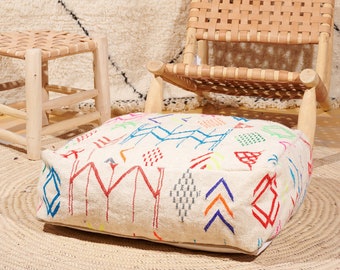 Handmade Abstract floor Pouf, Berber Beni Ourain Square Floor Pouf, Yoga Meditation Cushion, Outdoor/Indoor Pillow Made in Morocco