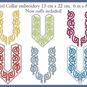 Celtic Tendril collar machine embroidery design set 6 in x 8.7 in incl. cuffs/border