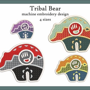 Tribal Bear embroidery files set 4&quot;×&quot;, 5&quot;×7&quot;