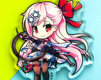 Negev 3.5&quot; Acrylic Charm (Double Sided)