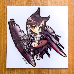 Atago - 6" Transfer Sticker