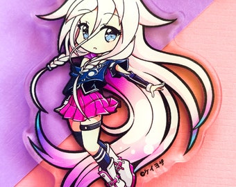 IA 3.5" Acrylic Charm (Double Sided)