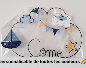 Décoration chambre prénom personnalisé en fil de fer, motifs couleurs au choix,  Décoration Nuage, bateau, cadeau de naissance,anniversaire