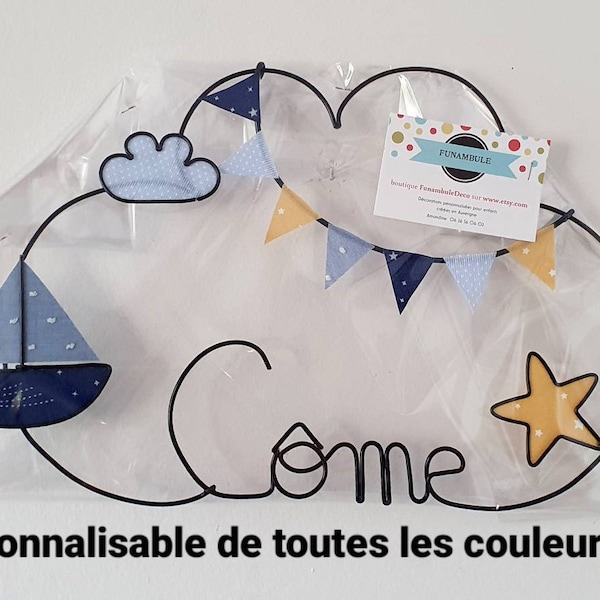 Décoration chambre prénom personnalisé en fil de fer, motifs couleurs au choix,  Décoration Nuage, bateau, cadeau de naissance,anniversaire