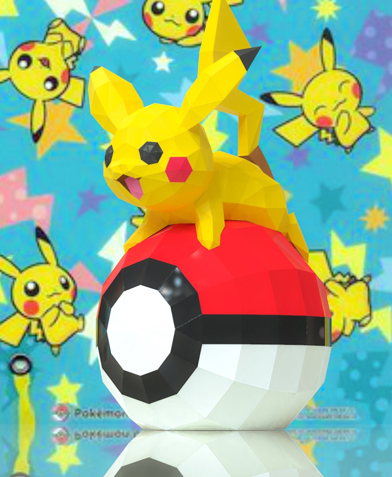 Pikachu Papercraft Pikachu Pokemon Pokeball Pikachu Etsy Pikachu Papercraft Pikachu Pokemon Pokeball Pikachu Etsy