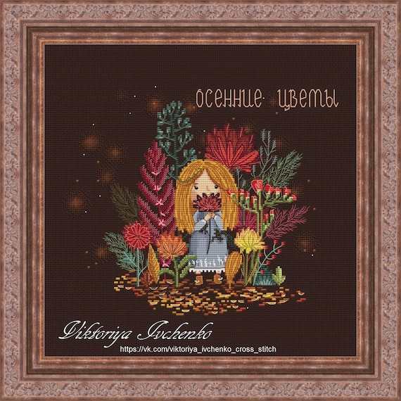 42 colors DMC 24x28 cm Crossstitch pattern Natsumi-summer beauty,size 149x177