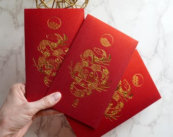 BKPP THE RED ENVELOPE グッズ BKPP THE RED ENVELOPE グッズ Amazon.com : Didiseaon 60Pcs