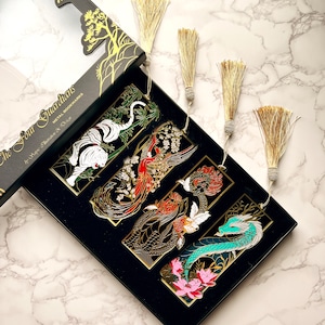 The Four Guardians Metal Bookmark Box Set | Book Lover Gift The Four Guardians Metal Bookmark Box Set | Book Lover Gift