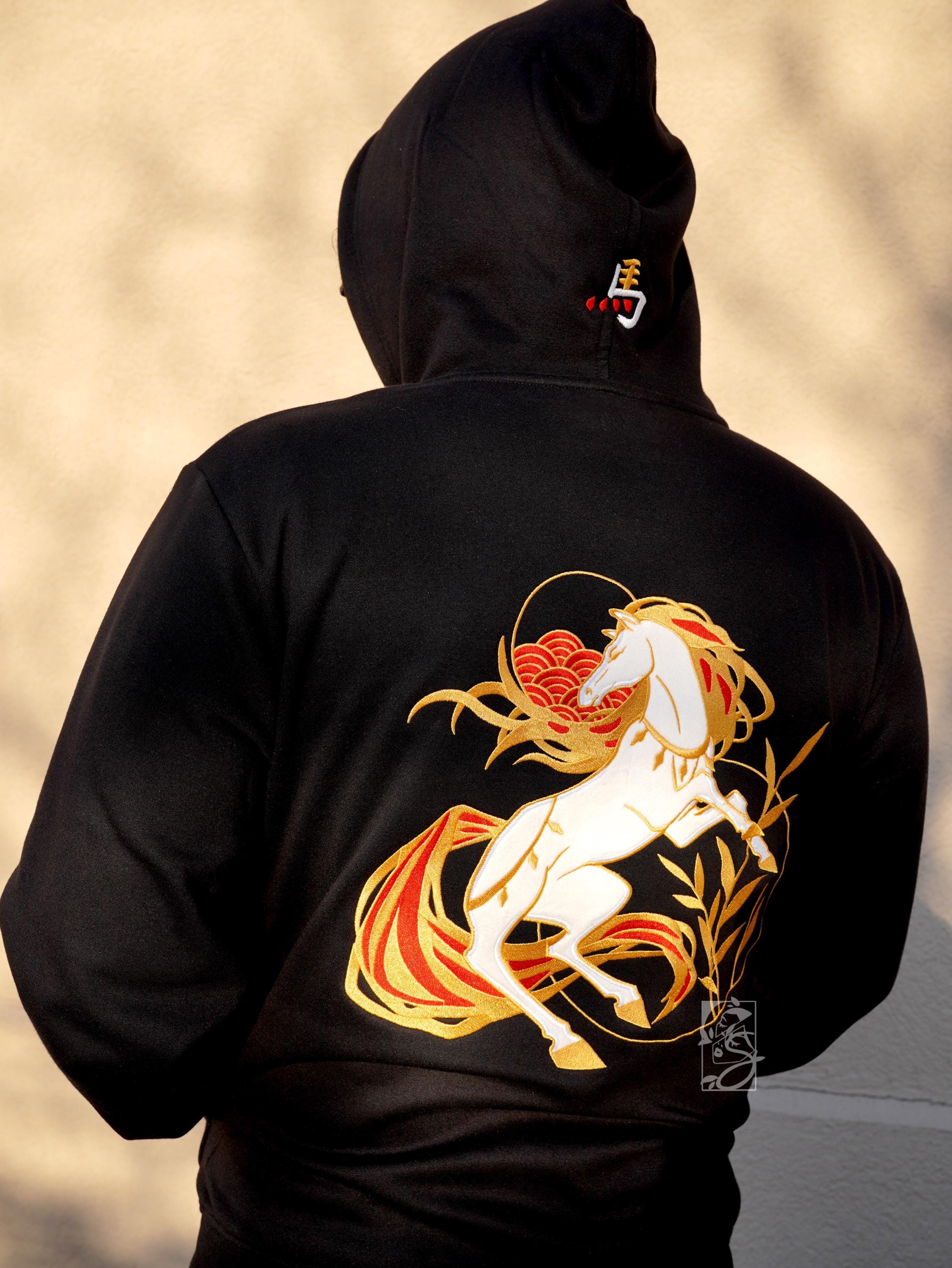 Horse Zip Hoodie - Etsy