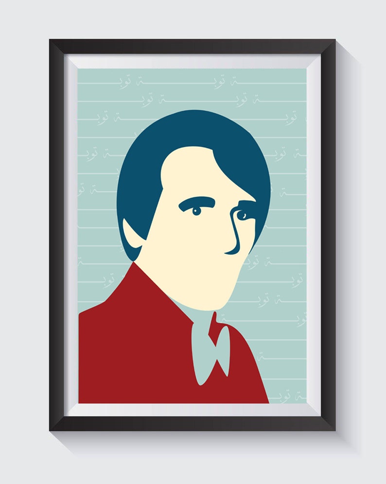 May include: A framed illustration of a person with blue hair and a red jacket. The background is light blue with white lines and Arabic text.