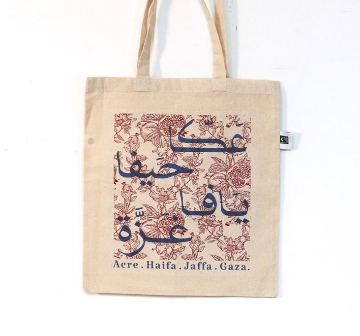 Traditional Palestinian Embroidery Tote Bag - Arabic Women Folklore Design With Map