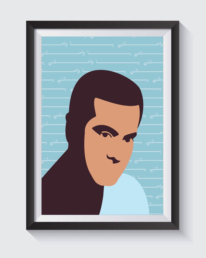 May include: A framed illustration of a man's face with a light blue background. The background has repeating lines of Arabic text.