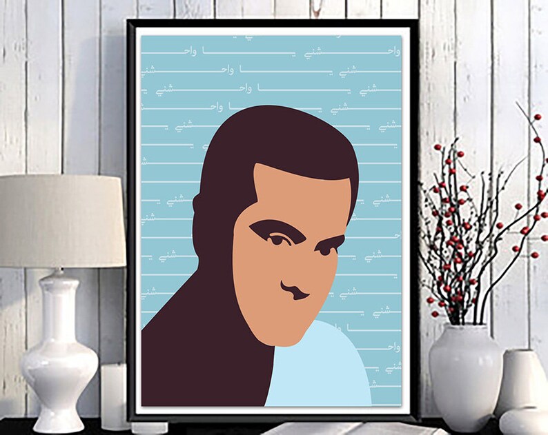 May include: A digital illustration of a man's face with a blue background. The background has white lines with Arabic text on them. The man has dark brown hair and a brown beard. He is wearing a blue shirt.