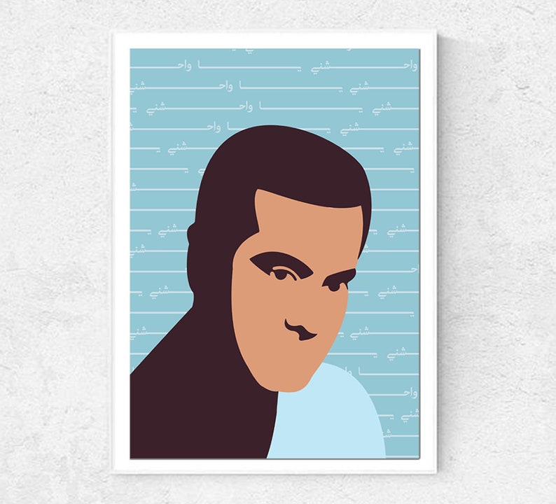 May include: A digital illustration of a man's face with a blue background. The background has white lines with Arabic text on them. The man has brown hair, brown eyes, and a brown mustache. He is wearing a white shirt and a dark brown turtleneck.