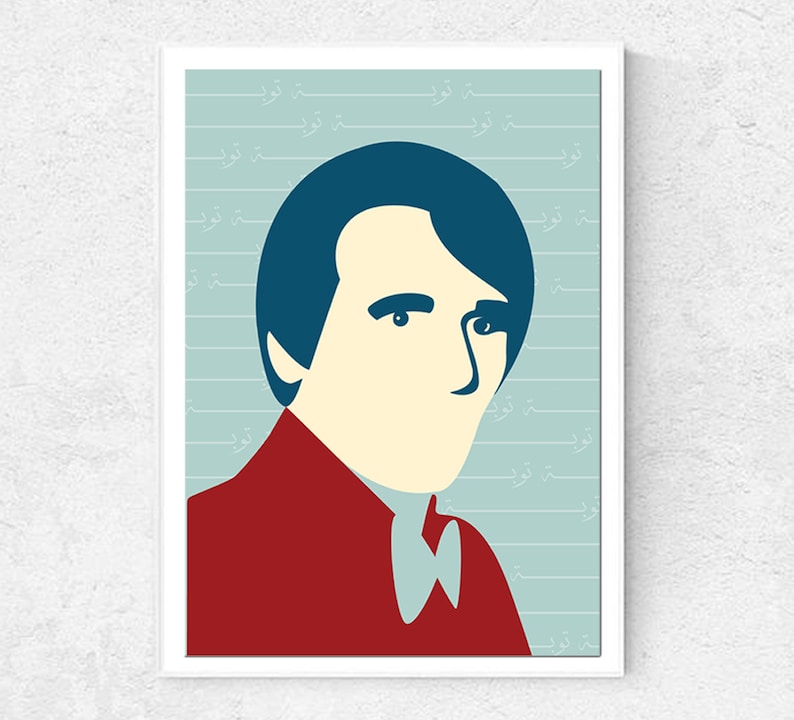 May include: A digital illustration of a man with blue hair, wearing a red jacket and a white collar. The background is light blue with repeating text in a foreign language.
