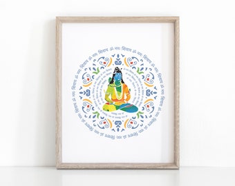Shiva print met Sanskriet mantra, afdrukbare hindoekunst, yoga wanddecoratie, meditatie mandala