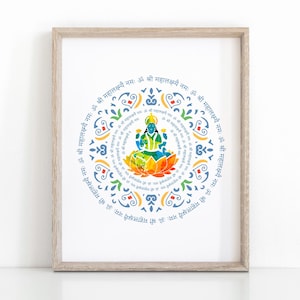 Lakshmi Mantra Mandala, Printable Hindu Art