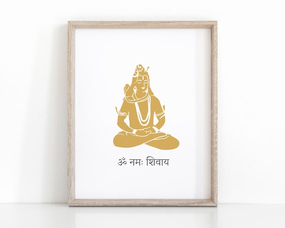 Lord Shiva with Sanskrit Mantra Meditation Print, Hindu Wall Art