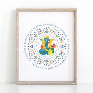 Ganesha Wall Art with Sanskrit Mantra, Printable Yoga Gift, Hindu Art Print