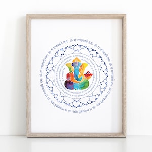 Ganesha Print avec Sanskrit Mantra, Instant Download Meditation Art, Hindu Wall Art