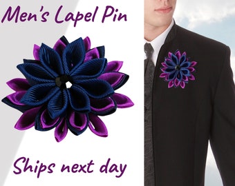 Purple Blue Men’s Lapel Pin Gift pour les garçons d’honneur, Broche de fleur à la boutonnière faite à la main, Kanzashi Flower Boutonniere pour hommes