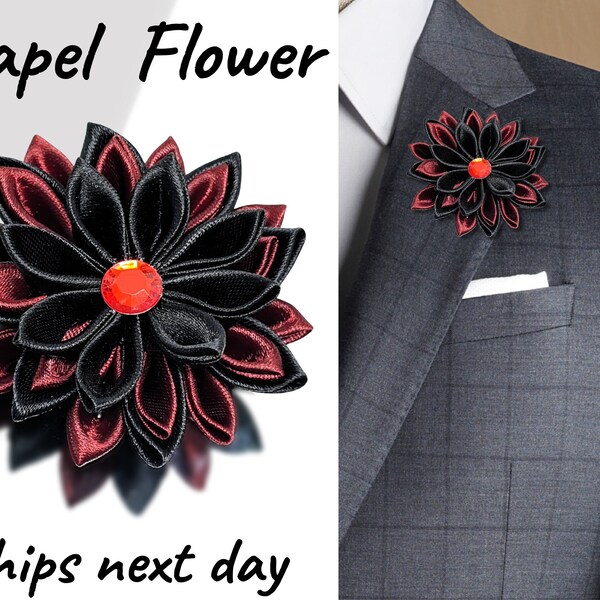 Men's Lapel Boutonniere Gift for Groomsmen, Handmade Black Maroon Buttonhole Flower Brooch Groom's Lapel Pin, Wedding Brooch