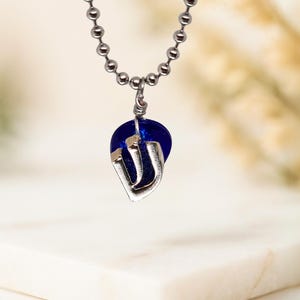 Collar de espinilla: colgante de judaísmo sagrado con letra hebrea para protección, Bat Mitzvah o regalo de cumpleaños judío para niña, hija o mujer.