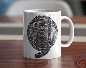 Yule Cat Mug, Jolakotturinn, Yule Cat Art, Black Cat of Iceland, Icelandic Christmas Gifts, Gledileg Jol, Scandinavian Christmas Gift