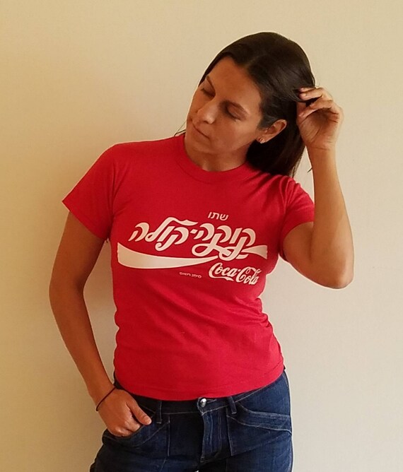 Vintage Coca-Cola Hebrew 80s Unisex T-Shirt