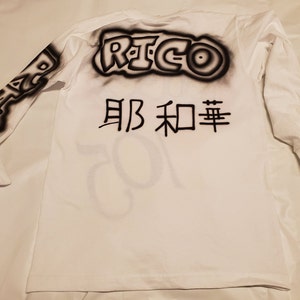 Rico paid in full airbrushed long sleeve/ Camron Alpo shirt image 2