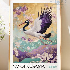 Arte mural de cigüeña japonesa Yayoi Kusama, impresión digital inspirada en lunares, regalo para el hogar, póster moderno de pájaro japonés, naturaleza japonesa imprimible