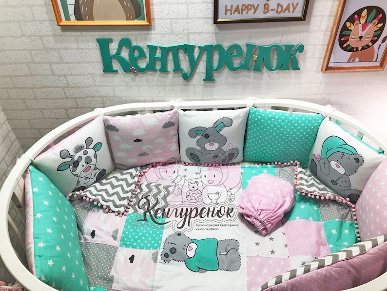 handmade toddlernewborn pillows, crib sheet,bumper,me too you crib bumper Mint Crib bedding with a Bear/'s pillow bumper
