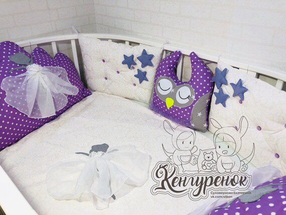purple crib bumper