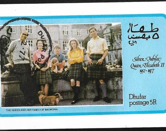 dhufar silver jubilee queen elizabeth 11 1952-1977 5 r
