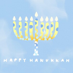 Carte Happy Hanoukka, vierge à l'intérieur