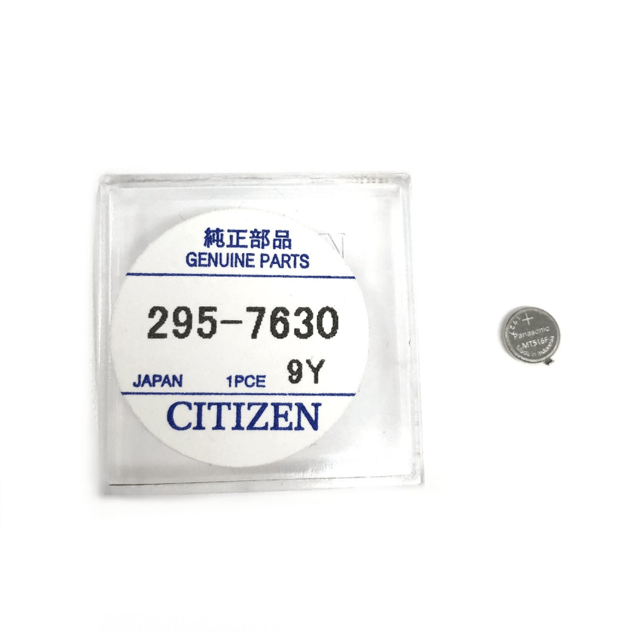 Citizen Capacitor Eco-Drive 295-763 295.763 Battery, MT516, J015, J145, J165, J165M